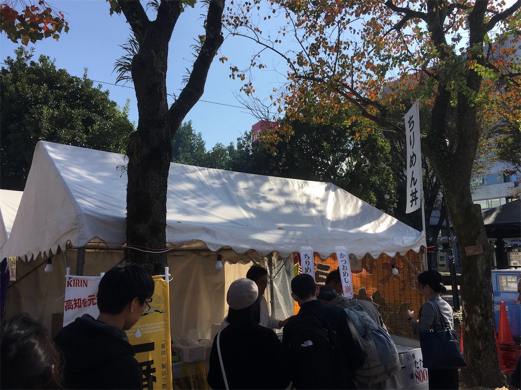 f:id:osakezukideotakunaocchan:20171111112758j:image f:id:osakezukideotakunaocchan:20171111112758j:image