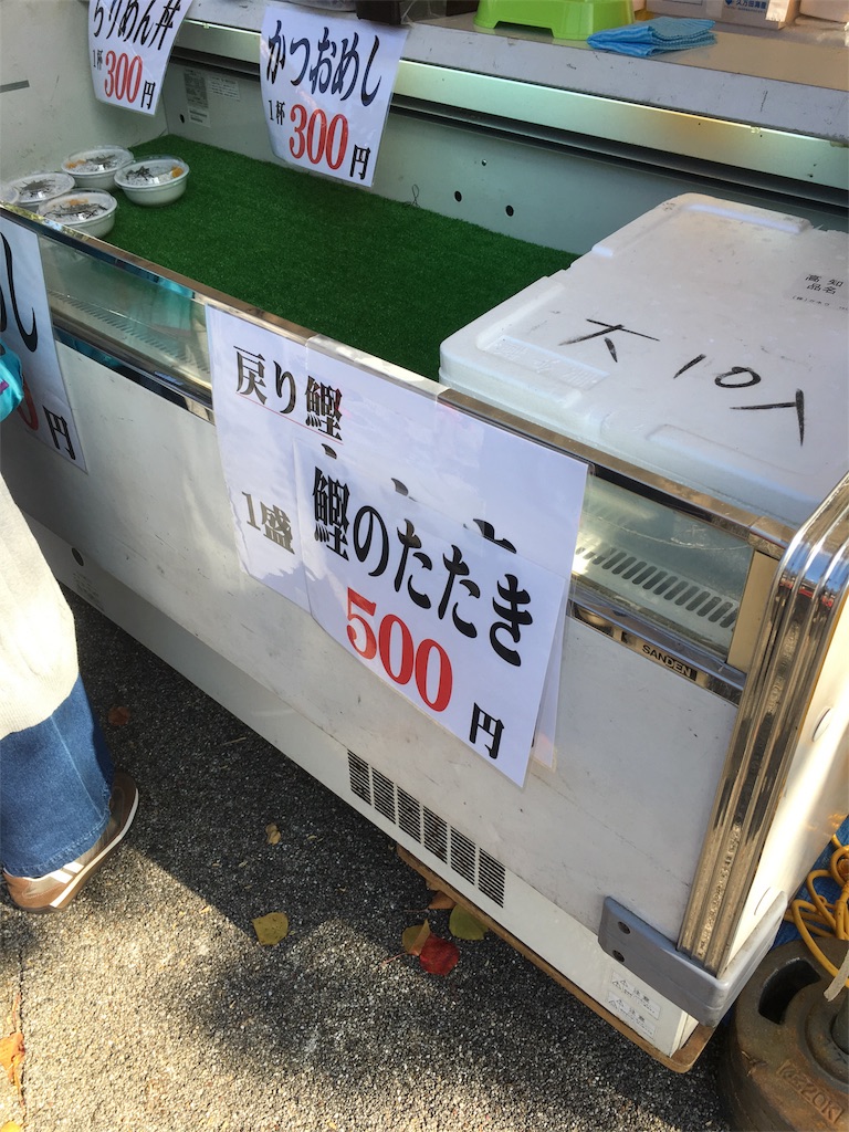 f:id:osakezukideotakunaocchan:20171111112813j:image f:id:osakezukideotakunaocchan:20171111112813j:image