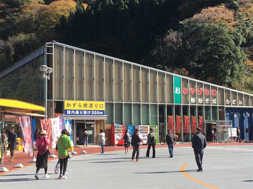 f:id:osakezukideotakunaocchan:20171112140555j:image f:id:osakezukideotakunaocchan:20171112140555j:image