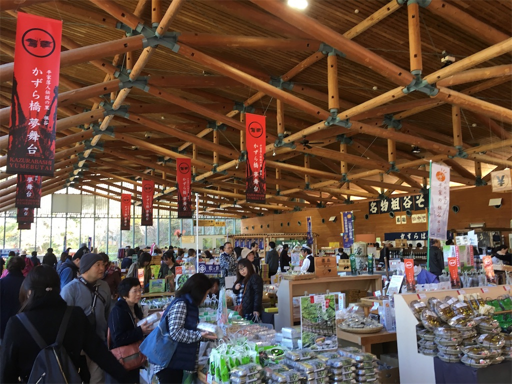 f:id:osakezukideotakunaocchan:20171112162912j:image f:id:osakezukideotakunaocchan:20171112162912j:image