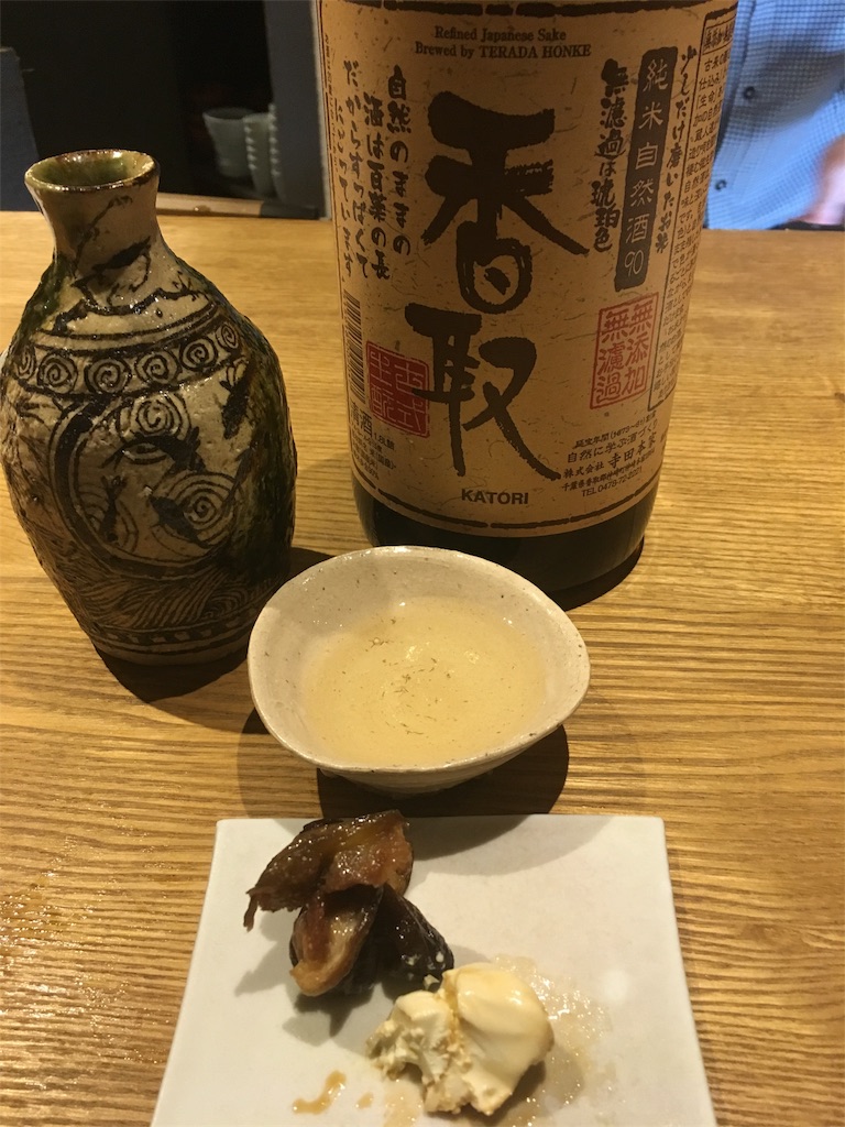 f:id:osakezukideotakunaocchan:20171114132409j:image