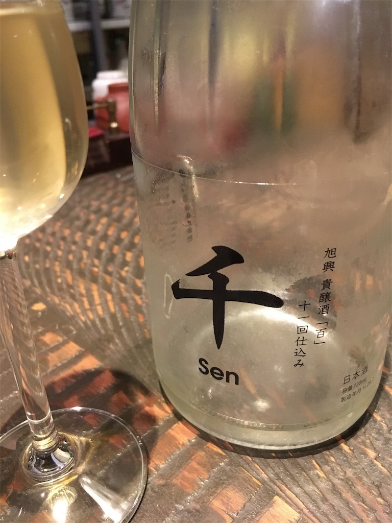 f:id:osakezukideotakunaocchan:20171119151407j:image f:id:osakezukideotakunaocchan:20171119151407j:image