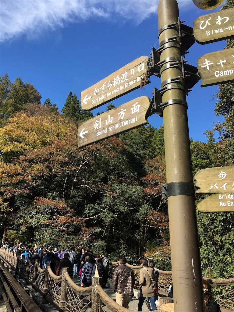 f:id:osakezukideotakunaocchan:20171122113502j:image f:id:osakezukideotakunaocchan:20171122113502j:image