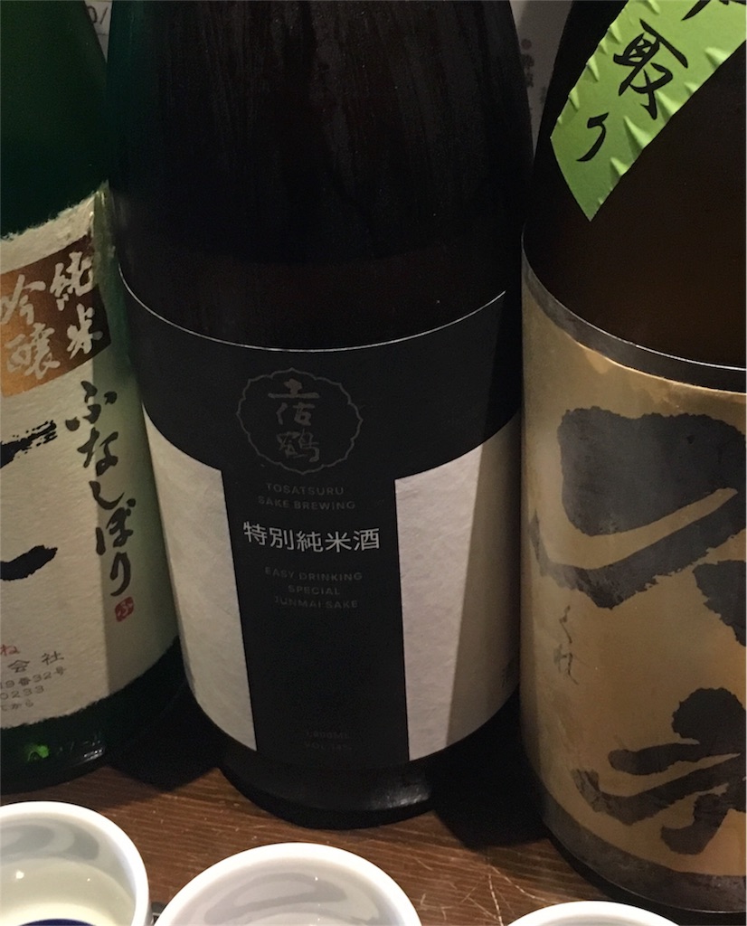 f:id:osakezukideotakunaocchan:20171123202003j:image