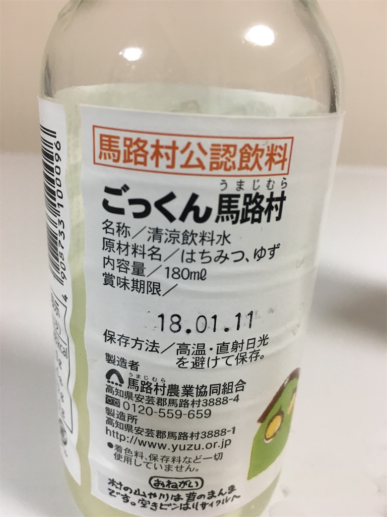 f:id:osakezukideotakunaocchan:20171210124818j:image f:id:osakezukideotakunaocchan:20171210124818j:image