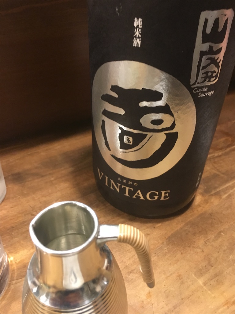 f:id:osakezukideotakunaocchan:20171219010049j:image