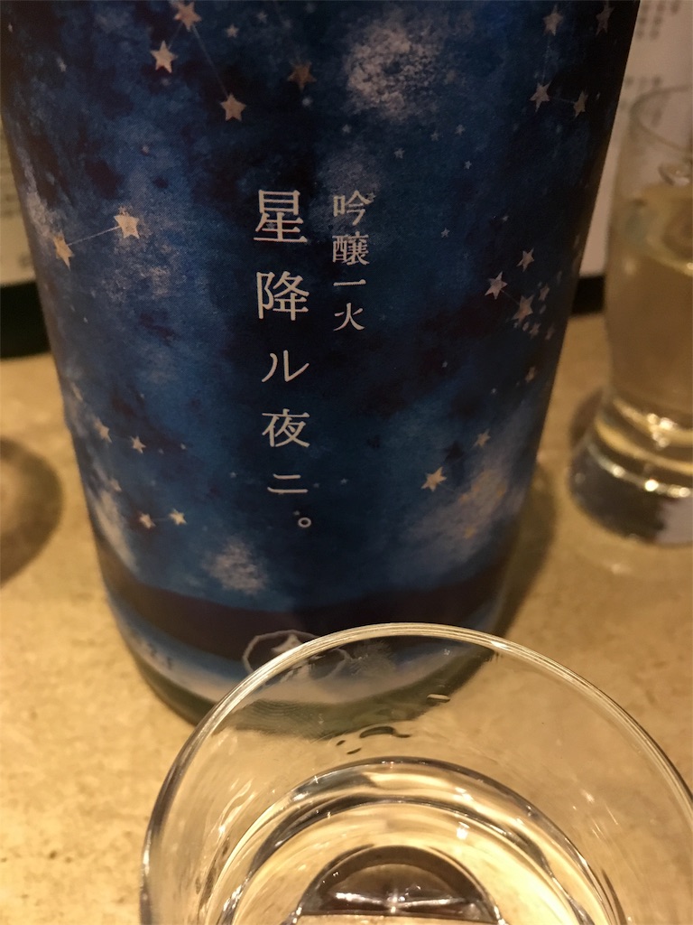 f:id:osakezukideotakunaocchan:20180405132851j:image