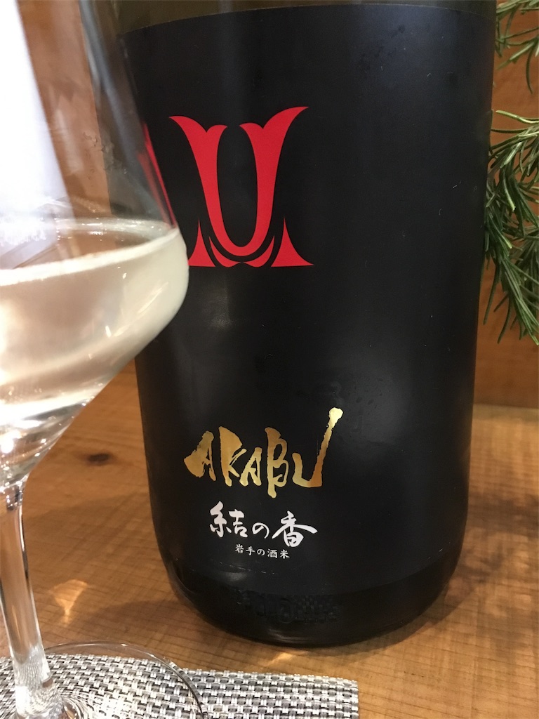 f:id:osakezukideotakunaocchan:20180418165632j:image