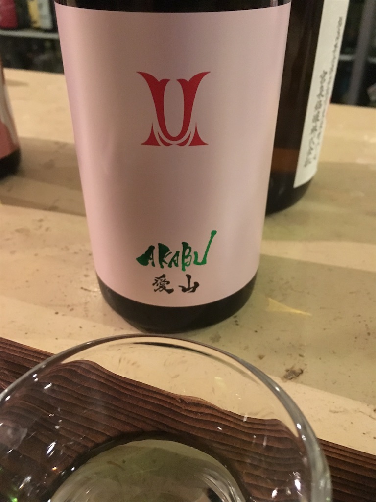 f:id:osakezukideotakunaocchan:20180418165728j:image