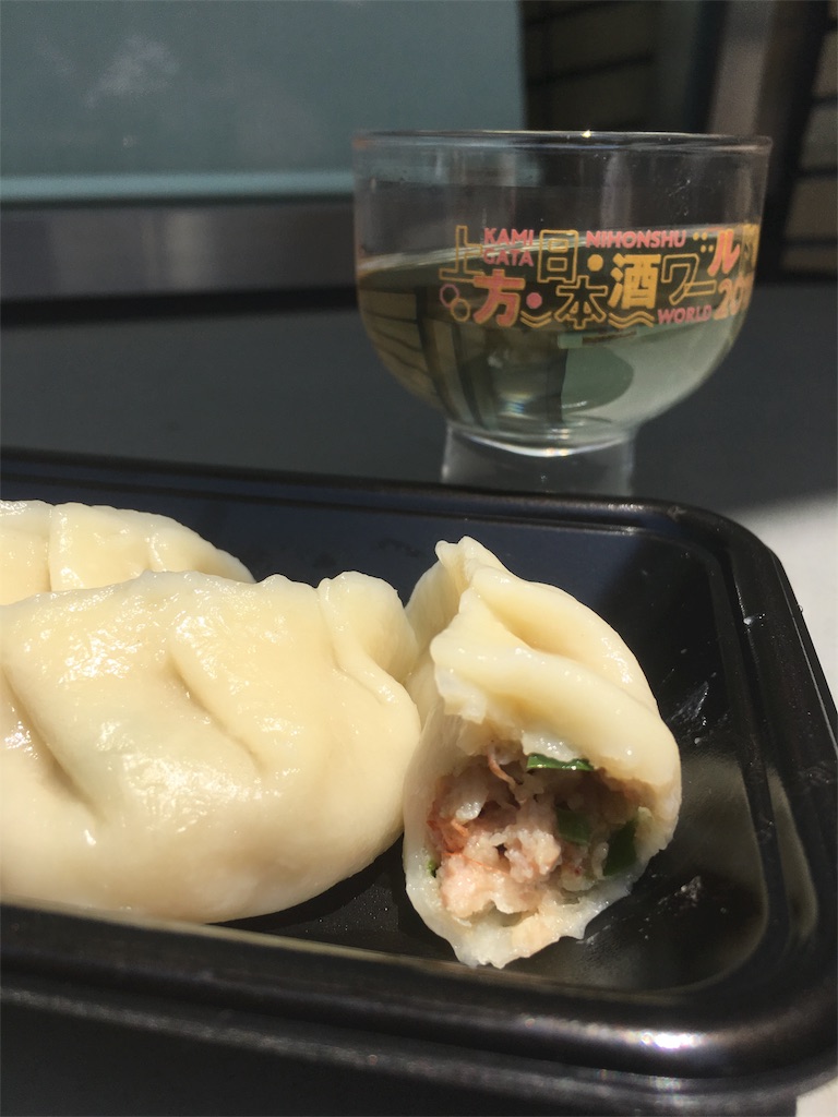 f:id:osakezukideotakunaocchan:20180430191605j:image