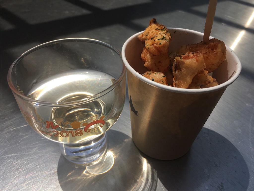 f:id:osakezukideotakunaocchan:20180430191646j:image