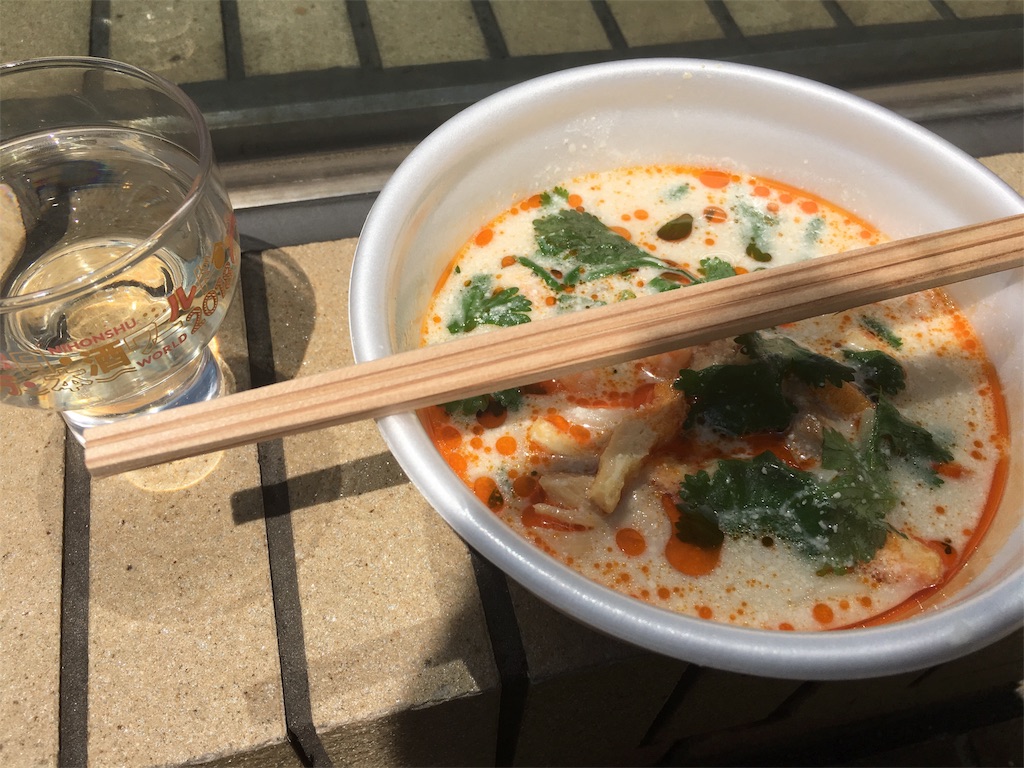 f:id:osakezukideotakunaocchan:20180430191828j:image