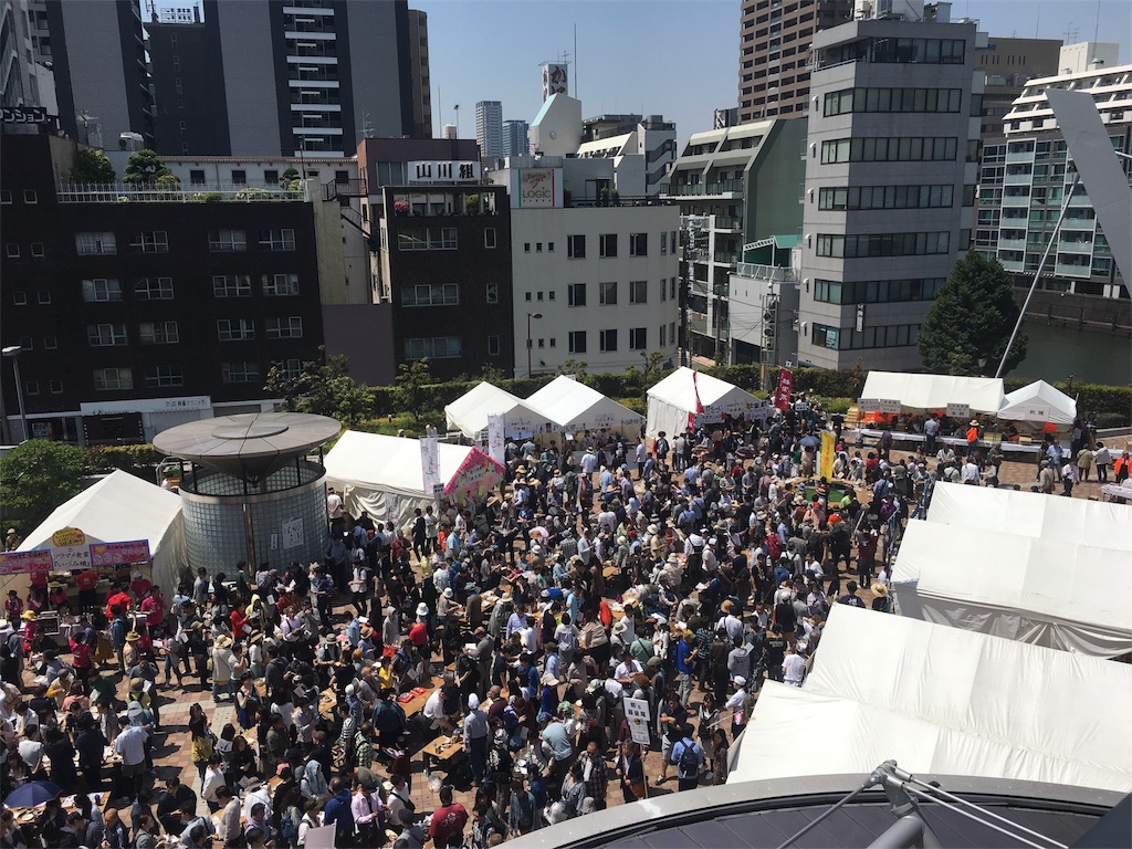 f:id:osakezukideotakunaocchan:20180430192106j:image