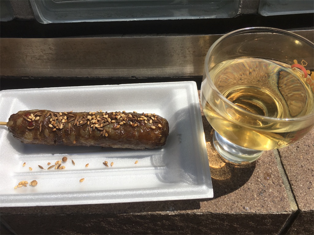 f:id:osakezukideotakunaocchan:20180430192218j:image