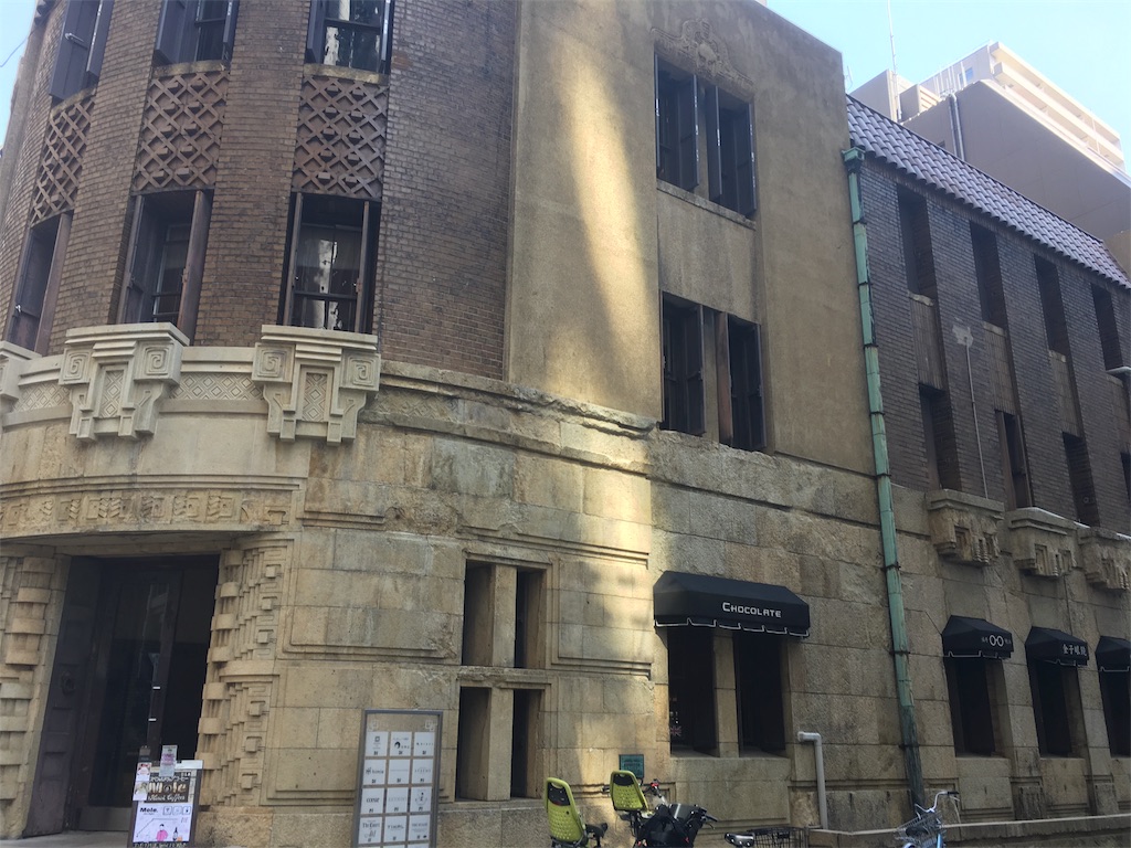 f:id:osakezukideotakunaocchan:20180430192617j:image