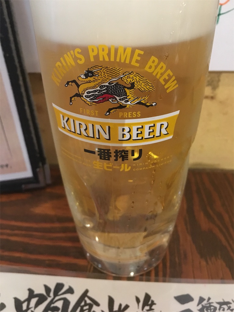 f:id:osakezukideotakunaocchan:20180430192849j:image