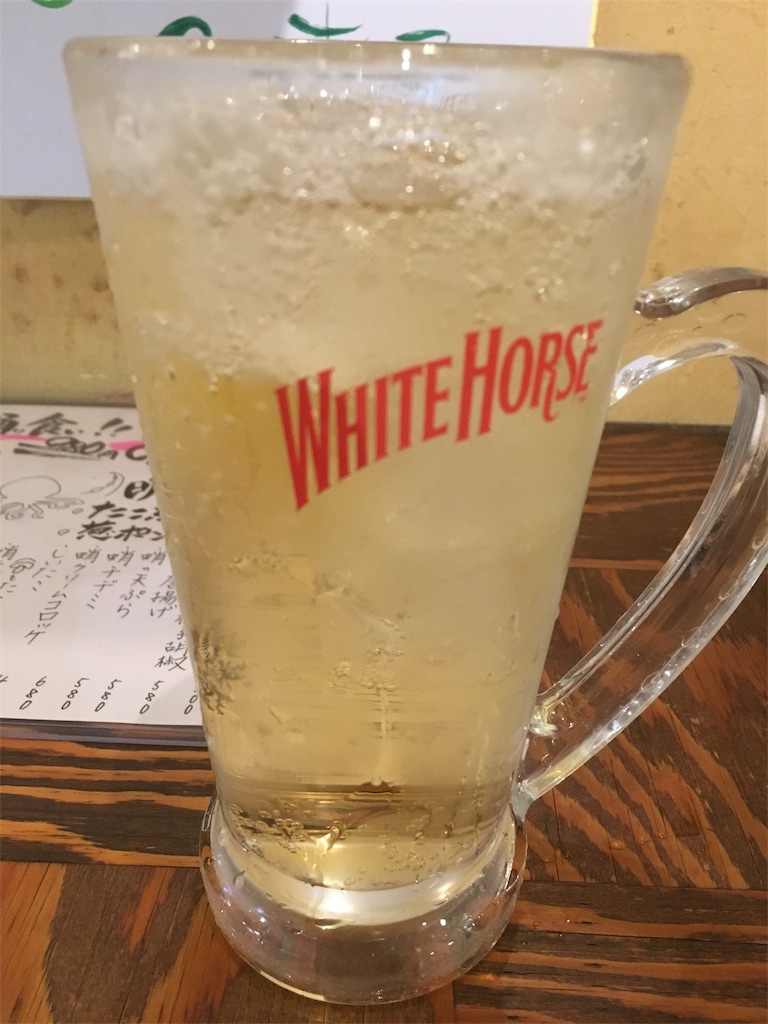 f:id:osakezukideotakunaocchan:20180430192951j:image