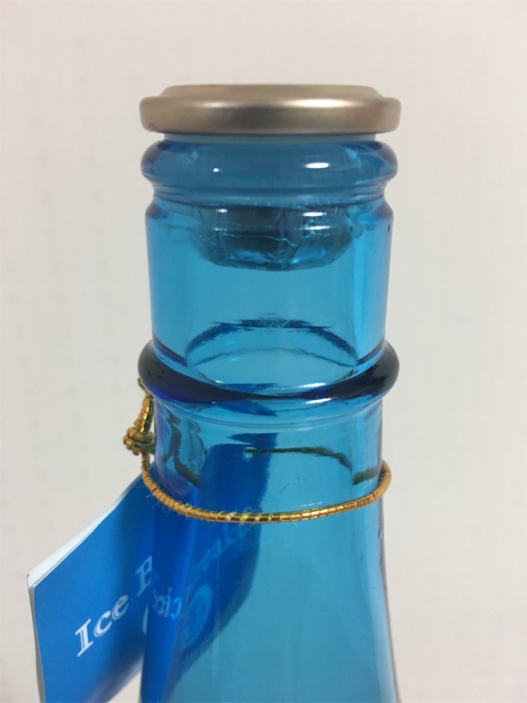 f:id:osakezukideotakunaocchan:20180624114732j:image