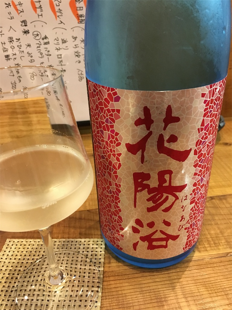 f:id:osakezukideotakunaocchan:20180722230345j:image f:id:osakezukideotakunaocchan:20180722230345j:image