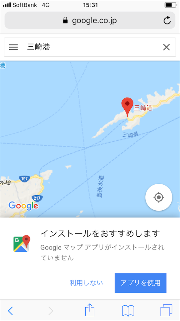 f:id:osakezukideotakunaocchan:20180814075325p:image