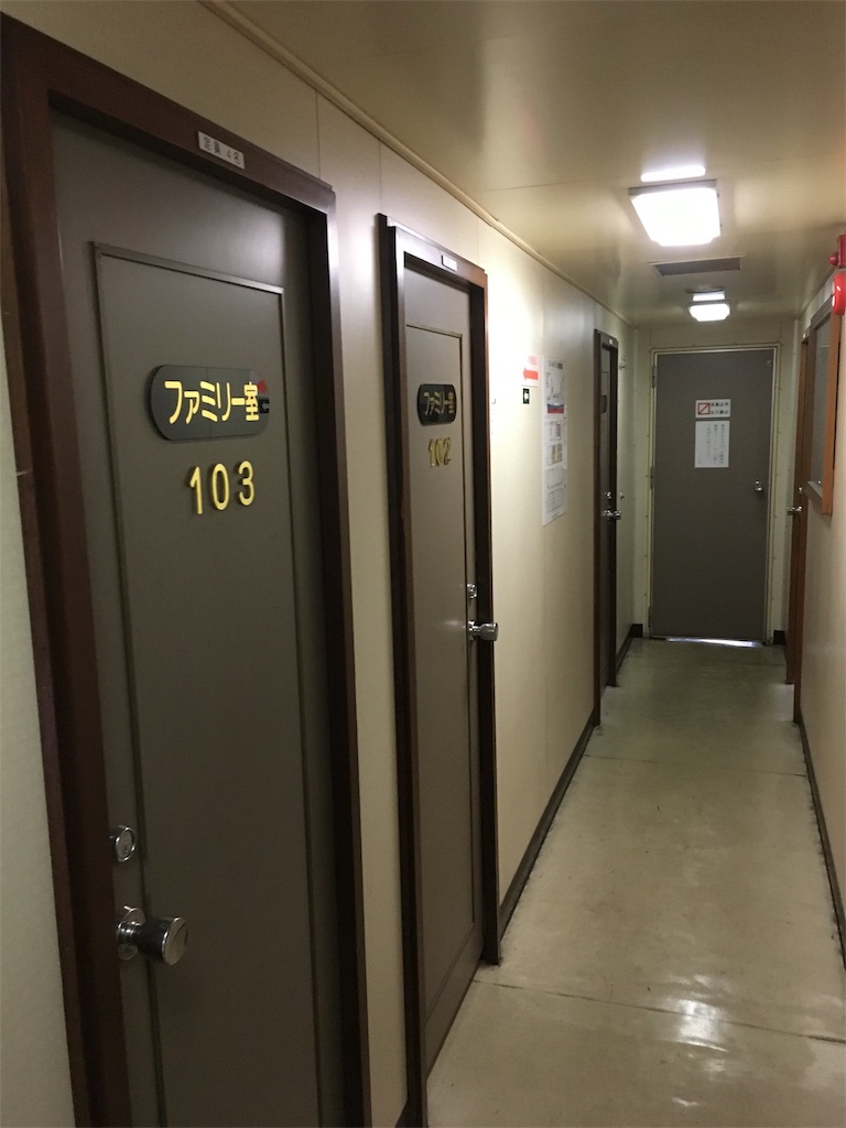 f:id:osakezukideotakunaocchan:20180814075359j:image