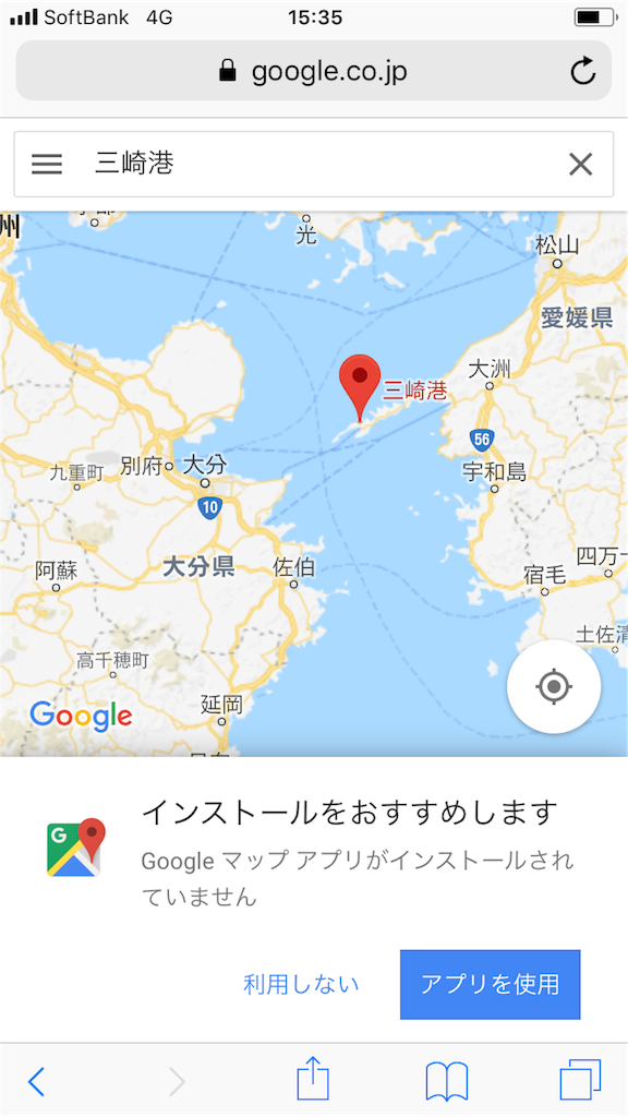 f:id:osakezukideotakunaocchan:20180814075417p:image