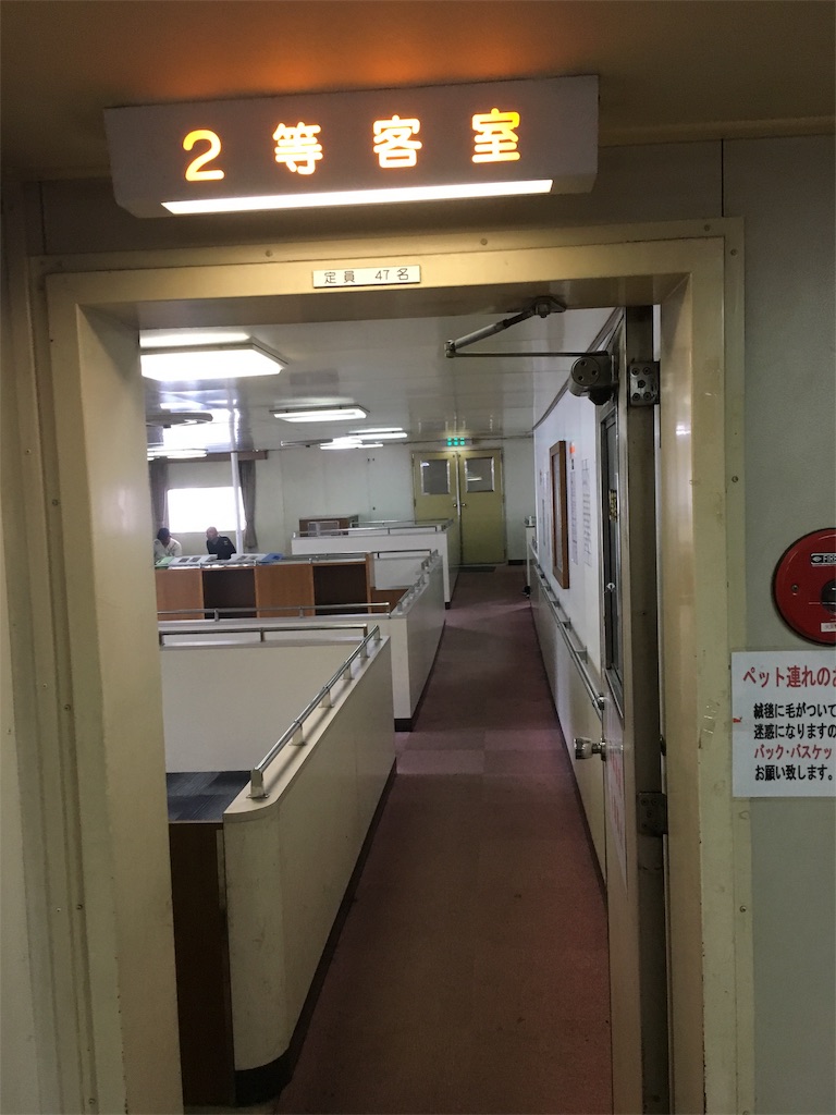 f:id:osakezukideotakunaocchan:20180814075508j:image