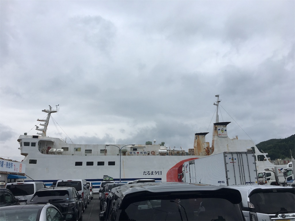 f:id:osakezukideotakunaocchan:20180814075559j:image