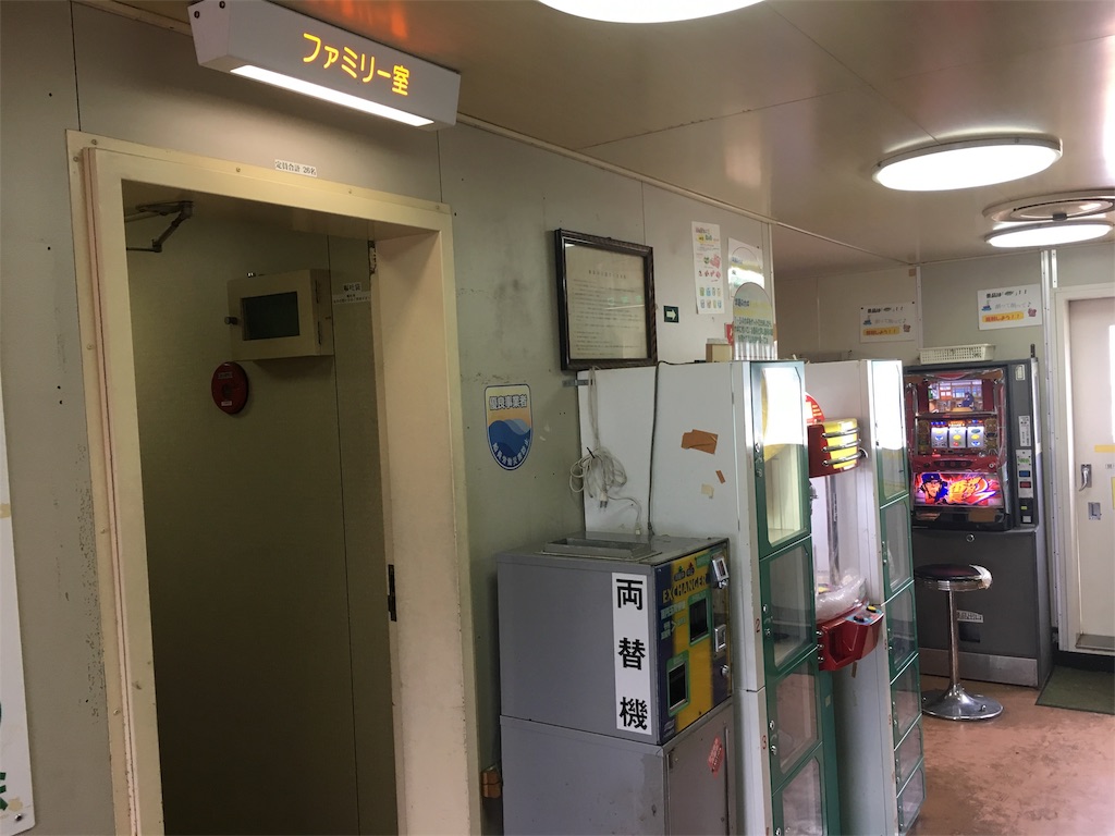 f:id:osakezukideotakunaocchan:20180814075650j:image