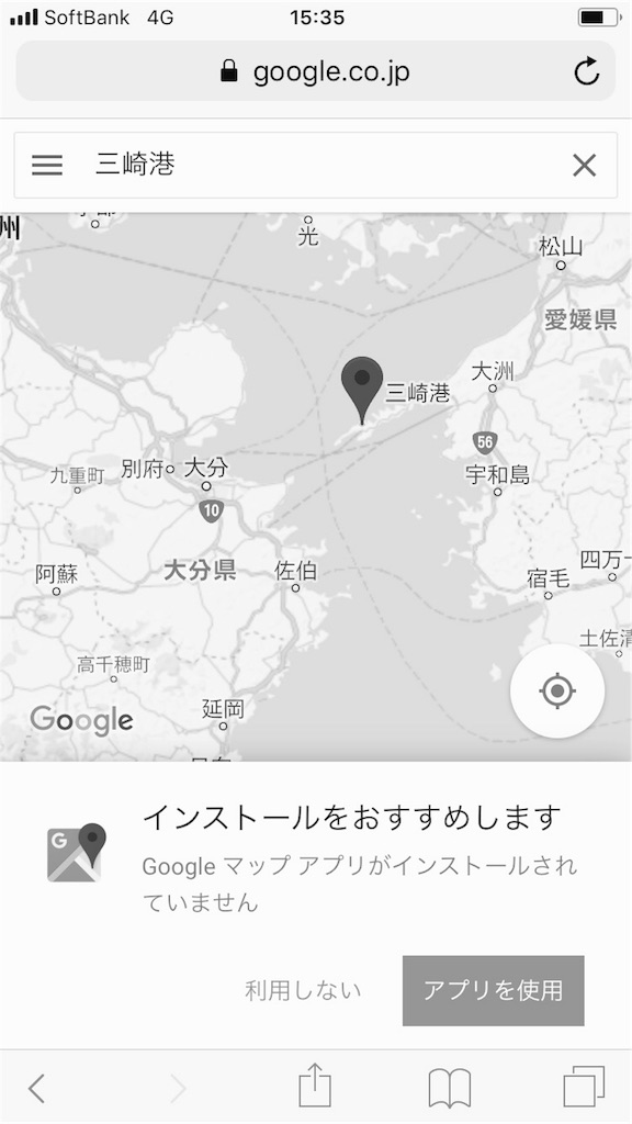 f:id:osakezukideotakunaocchan:20180814144819j:image