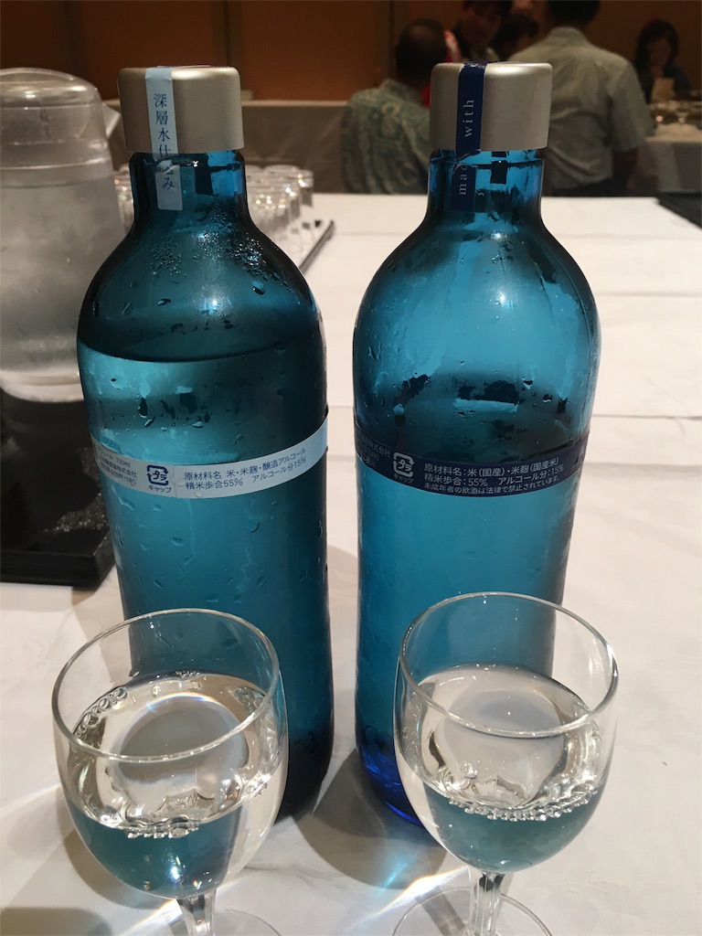 f:id:osakezukideotakunaocchan:20181002113248j:image