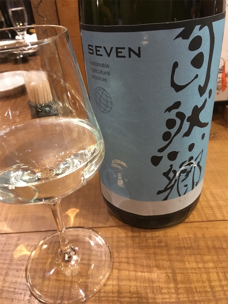 f:id:osakezukideotakunaocchan:20190107113215j:image