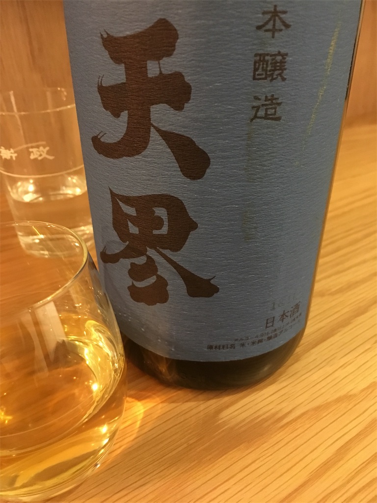 f:id:osakezukideotakunaocchan:20190107120558j:image f:id:osakezukideotakunaocchan:20190107120558j:image
