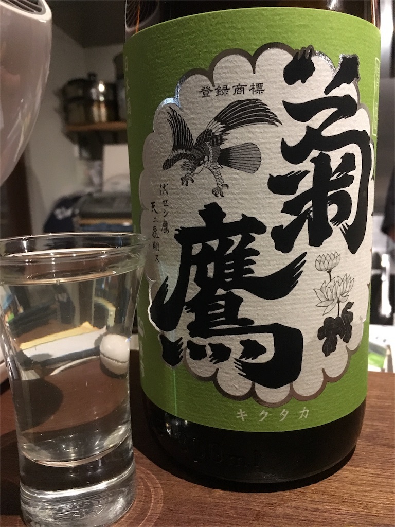 f:id:osakezukideotakunaocchan:20190112103129j:image f:id:osakezukideotakunaocchan:20190112103129j:image