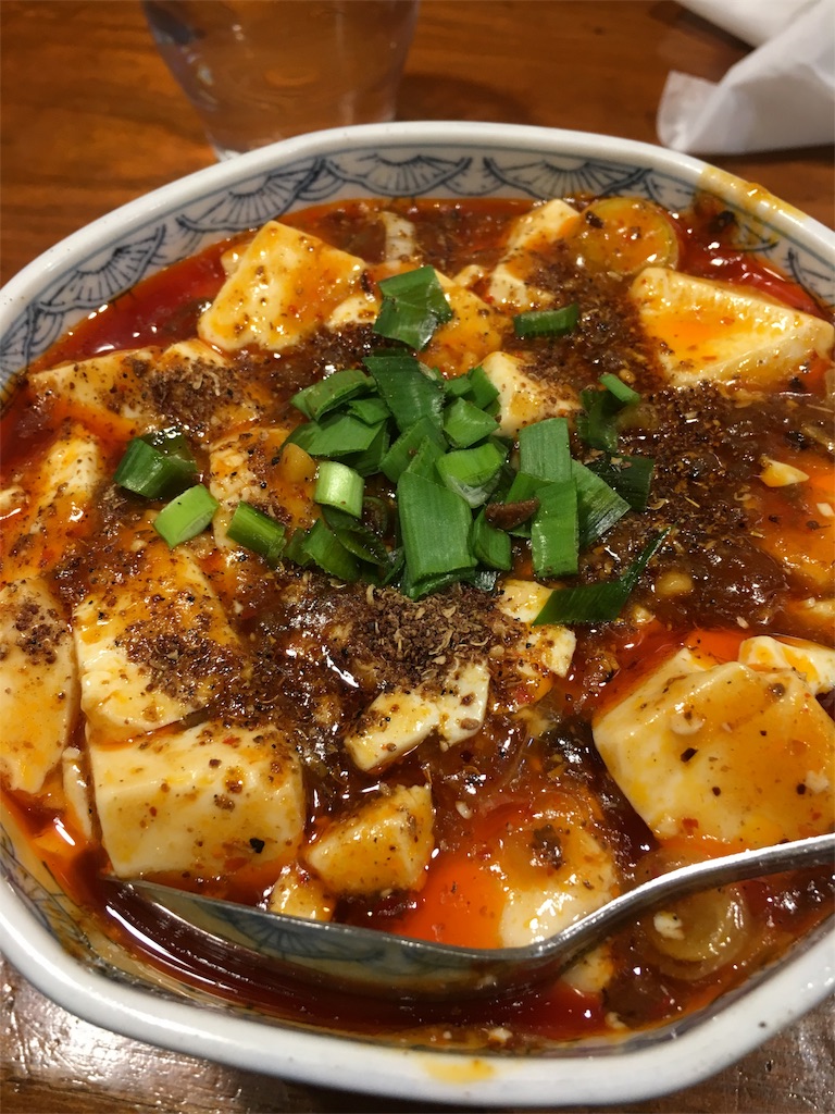 f:id:osakezukideotakunaocchan:20190112103140j:image f:id:osakezukideotakunaocchan:20190112103140j:image