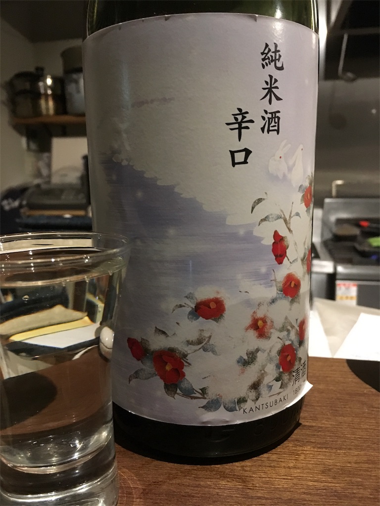 f:id:osakezukideotakunaocchan:20190112103305j:image f:id:osakezukideotakunaocchan:20190112103305j:image