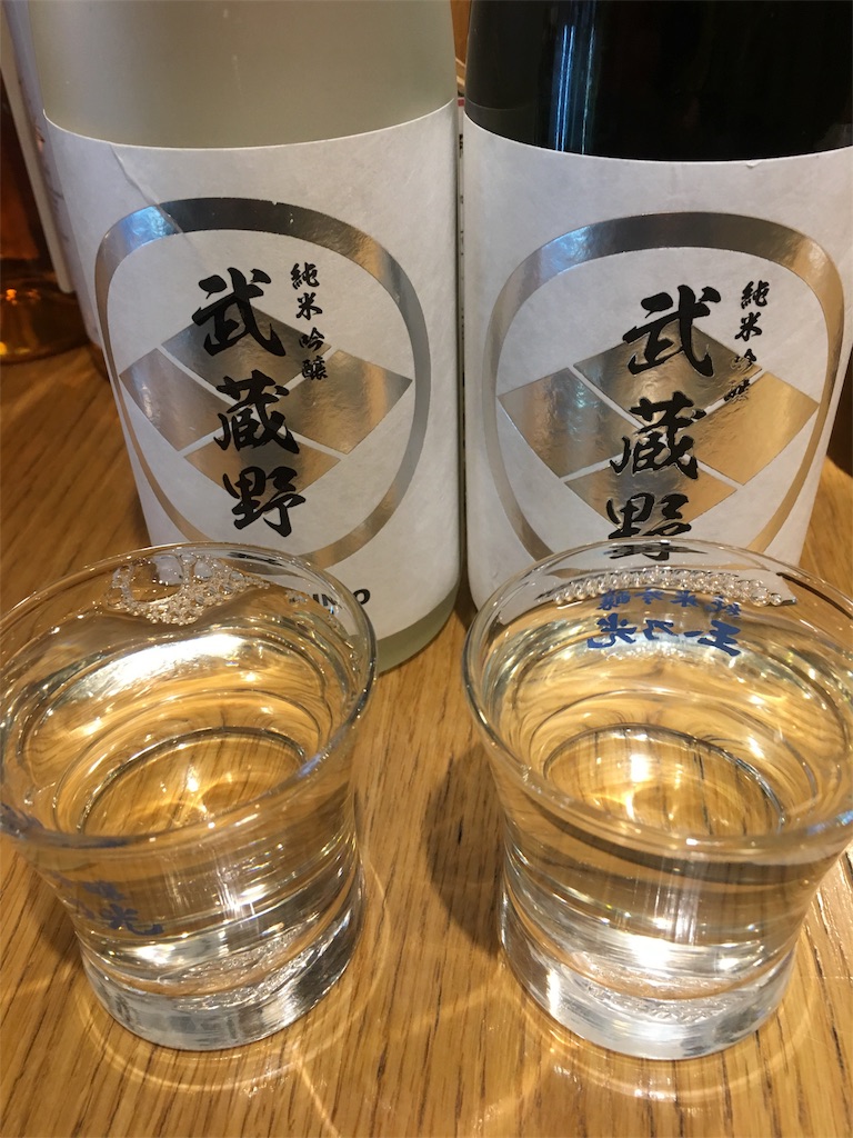 f:id:osakezukideotakunaocchan:20190112103415j:image f:id:osakezukideotakunaocchan:20190112103415j:image