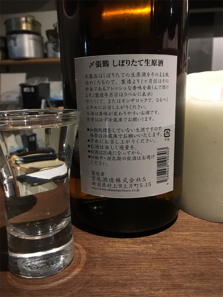 f:id:osakezukideotakunaocchan:20190112123133j:image f:id:osakezukideotakunaocchan:20190112123133j:image