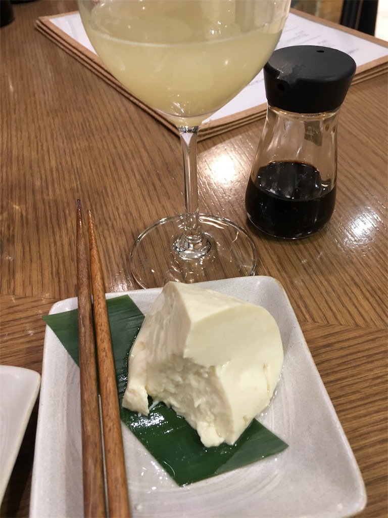 f:id:osakezukideotakunaocchan:20190118131806j:image f:id:osakezukideotakunaocchan:20190118131806j:image