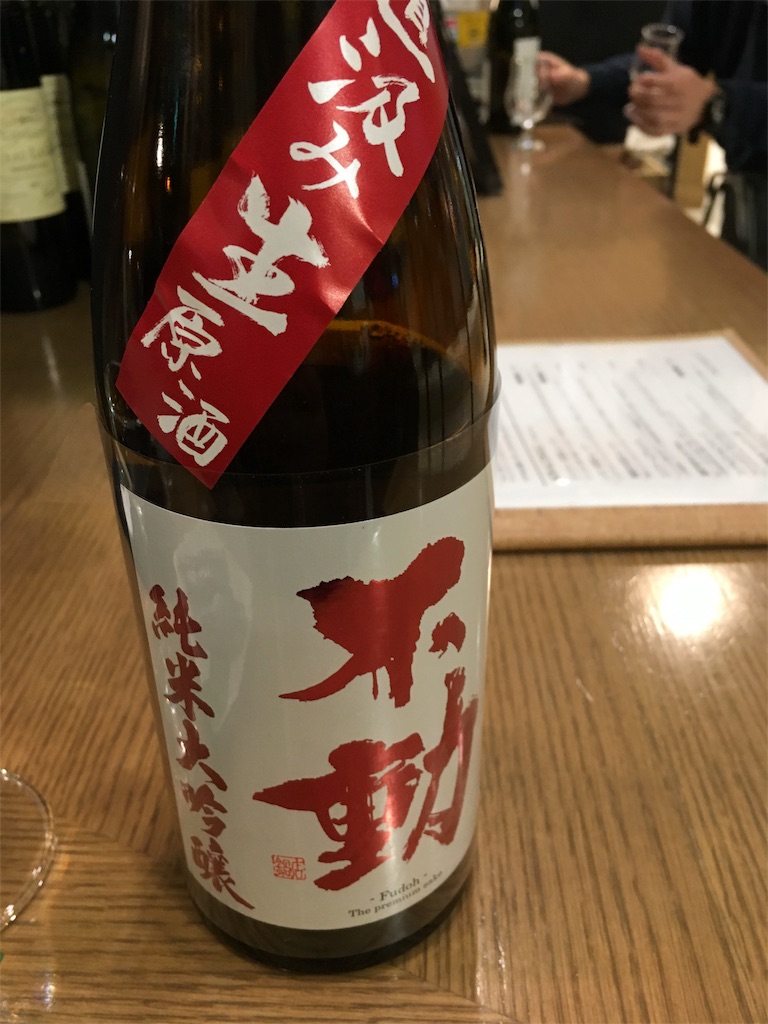 f:id:osakezukideotakunaocchan:20190118131830j:image f:id:osakezukideotakunaocchan:20190118131830j:image
