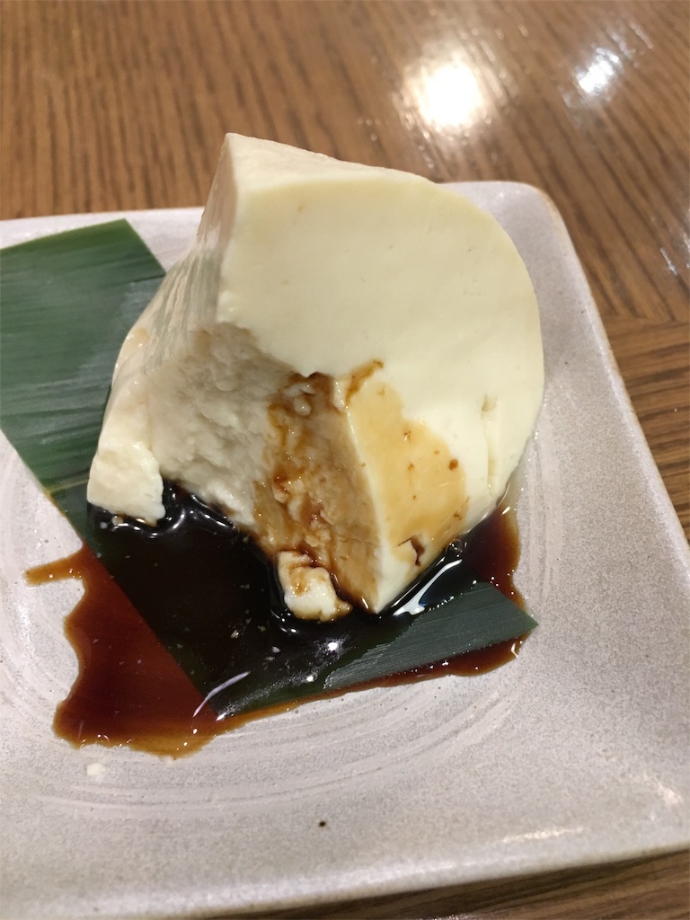 f:id:osakezukideotakunaocchan:20190118140204j:image f:id:osakezukideotakunaocchan:20190118140204j:image