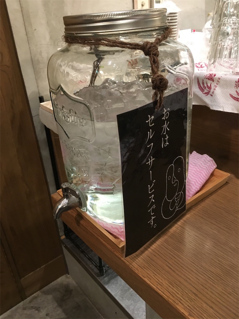 f:id:osakezukideotakunaocchan:20190118140213j:image f:id:osakezukideotakunaocchan:20190118140213j:image
