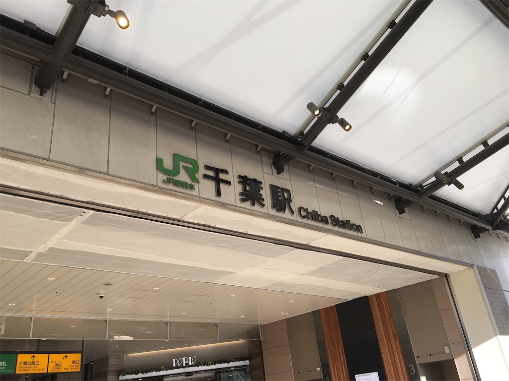 f:id:osakezukideotakunaocchan:20190118140217j:image f:id:osakezukideotakunaocchan:20190118140217j:image