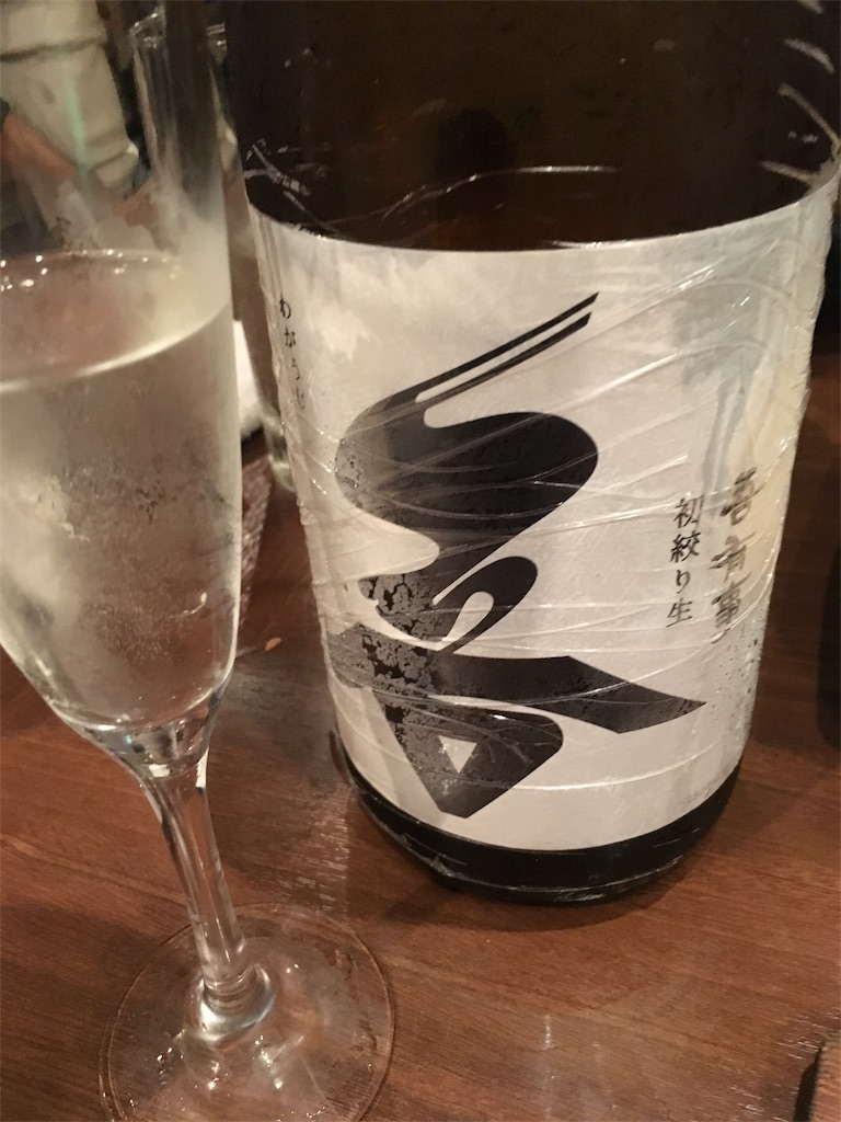 f:id:osakezukideotakunaocchan:20190120171710j:image