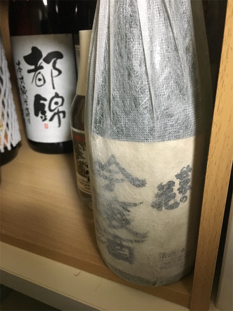 f:id:osakezukideotakunaocchan:20190127143513j:image f:id:osakezukideotakunaocchan:20190127143513j:image
