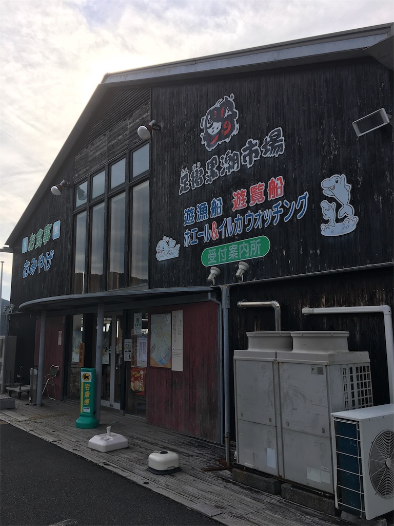 f:id:osakezukideotakunaocchan:20190206113132j:image