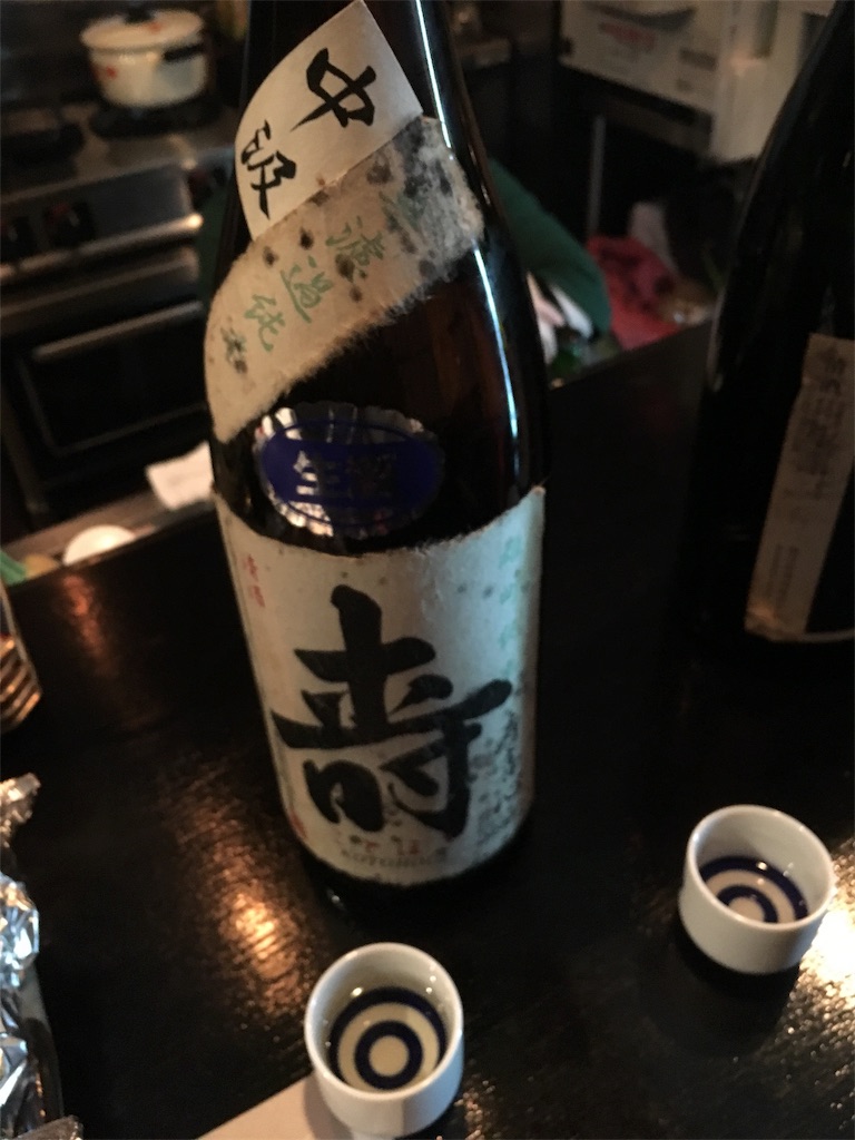 f:id:osakezukideotakunaocchan:20190211110406j:image