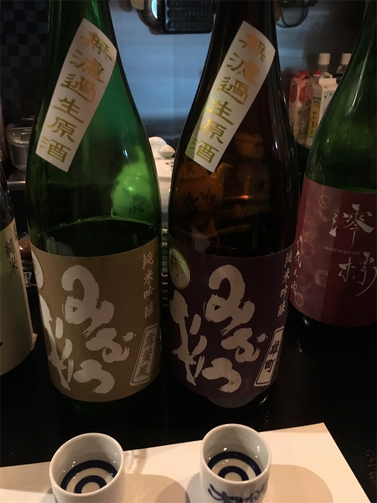 f:id:osakezukideotakunaocchan:20190211110412j:image