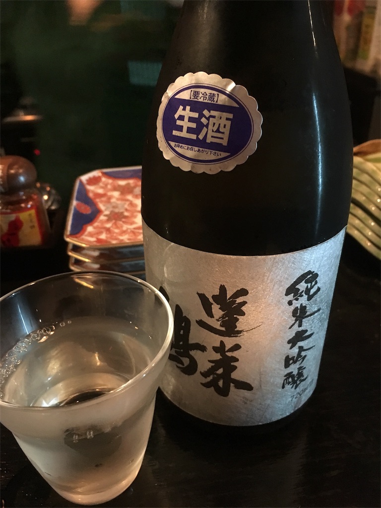 f:id:osakezukideotakunaocchan:20190211110419j:image