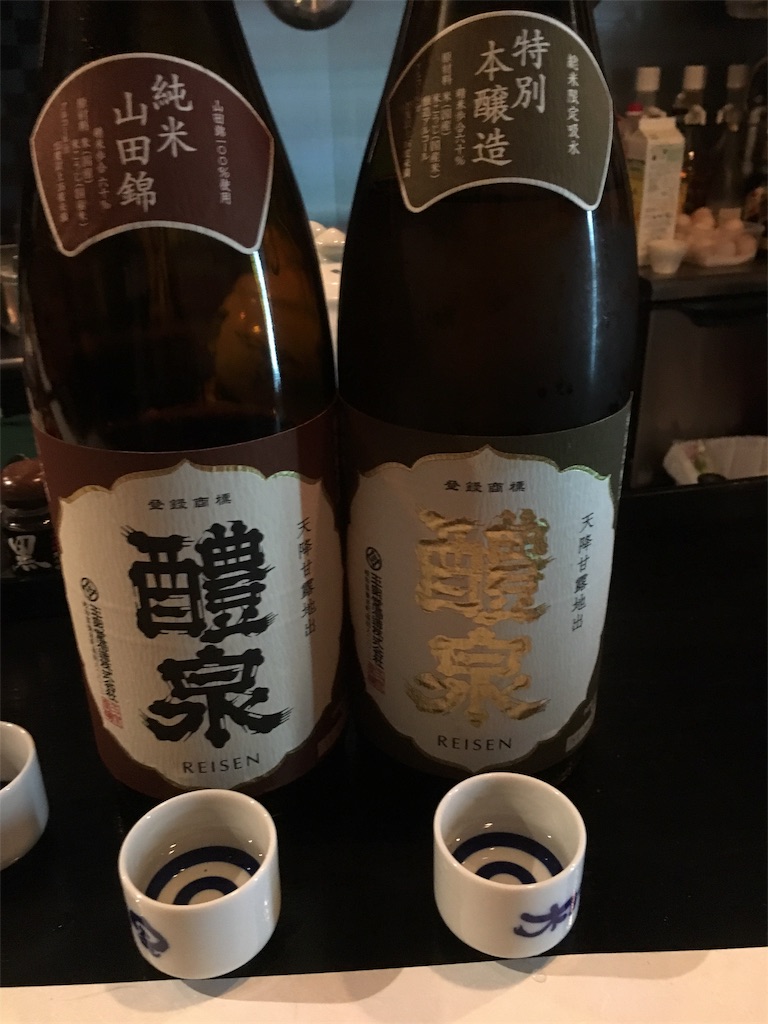 f:id:osakezukideotakunaocchan:20190211110423j:image
